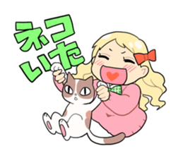 Like YURI sticker #13052568