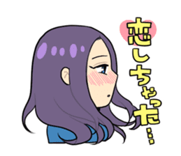 Like YURI sticker #13052569