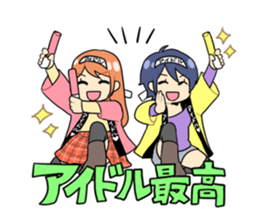 Like YURI sticker #13052571