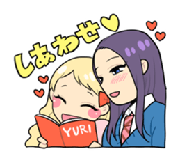 Like YURI sticker #13052573
