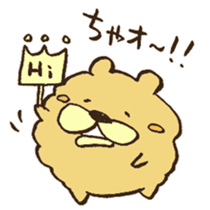 Chataro the dog 2 sticker #13052718