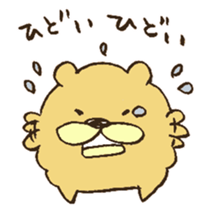 Chataro the dog 2 sticker #13052720