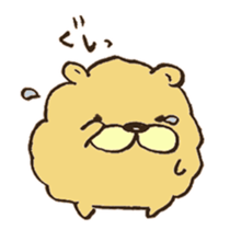 Chataro the dog 2 sticker #13052721