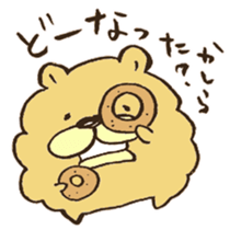Chataro the dog 2 sticker #13052726