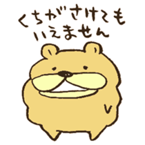 Chataro the dog 2 sticker #13052727