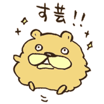 Chataro the dog 2 sticker #13052728