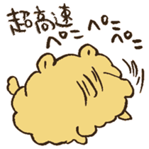 Chataro the dog 2 sticker #13052729