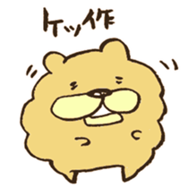 Chataro the dog 2 sticker #13052733