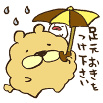 Chataro the dog 2 sticker #13052736