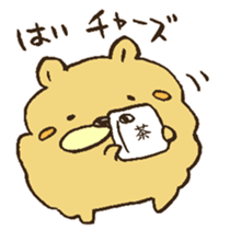 Chataro the dog 2 sticker #13052741