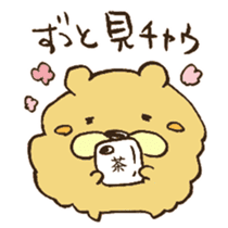 Chataro the dog 2 sticker #13052742