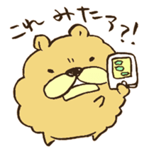 Chataro the dog 2 sticker #13052743