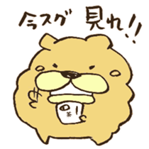Chataro the dog 2 sticker #13052744