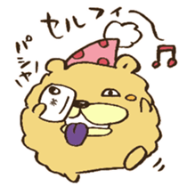 Chataro the dog 2 sticker #13052746