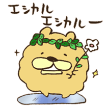 Chataro the dog 2 sticker #13052748