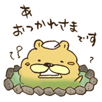 Chataro the dog 2 sticker #13052749
