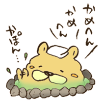 Chataro the dog 2 sticker #13052752