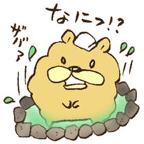 Chataro the dog 2 sticker #13052753
