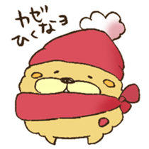 Chataro the dog 2 sticker #13052757