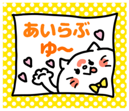 MAKUN love sticker #13052785