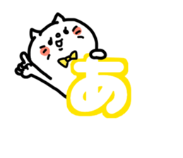 MAKUN love sticker #13052819