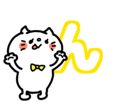 MAKUN love sticker #13052821