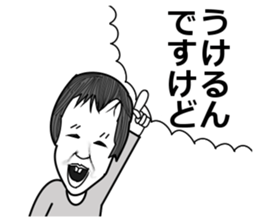 I am Riko3 sticker #13052927