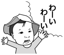 I am Riko3 sticker #13052935