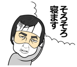 I am Riko3 sticker #13052941