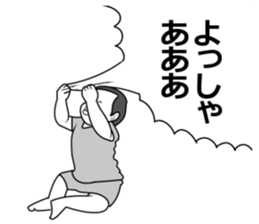 I am Riko3 sticker #13052956