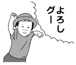 I am Riko3 sticker #13052962