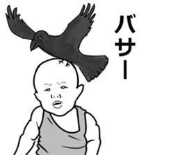 I am Riko3 sticker #13052964