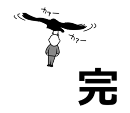 I am Riko3 sticker #13052965