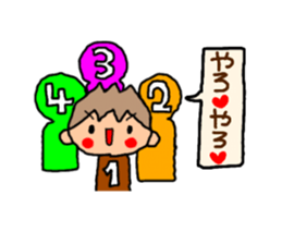 Brown kun...8 sticker #13052968