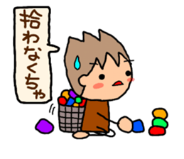 Brown kun...8 sticker #13052974