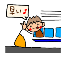 Brown kun...8 sticker #13052975