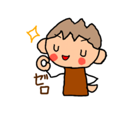 Brown kun...8 sticker #13052976