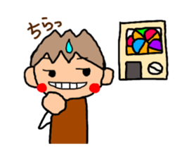 Brown kun...8 sticker #13052977