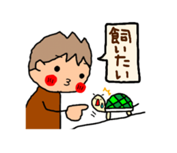 Brown kun...8 sticker #13052978