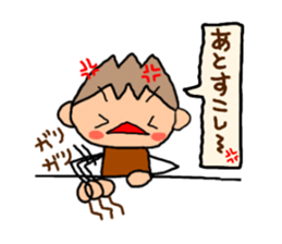 Brown kun...8 sticker #13052979