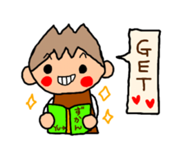 Brown kun...8 sticker #13052980