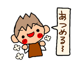 Brown kun...8 sticker #13052981