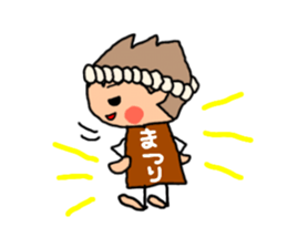 Brown kun...8 sticker #13052987