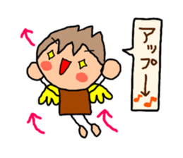 Brown kun...8 sticker #13052988