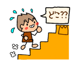 Brown kun...8 sticker #13052992