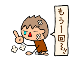 Brown kun...8 sticker #13052995