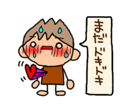 Brown kun...8 sticker #13052996