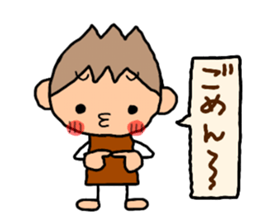 Brown kun...8 sticker #13052998