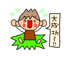 Brown kun...8 sticker #13053003