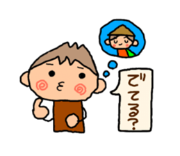 Brown kun...8 sticker #13053004